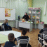 Мама – солнышко моё! - Детская библиотека