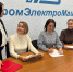 IMG-20251014-WA0131 - News-TM.Ru