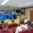 IMG_0037 - News-TM.Ru